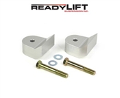 2005-2016 Ford F250/350/450 4WD Stage 1 1.5" Lift Kit -- 66-2111