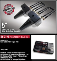 5" OEM Style Rear Block Kit for F250/F350 Super Duty, 2WD & 4WD -- 66-2195