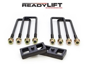 2011-2016 GM 2500HD/3500HD OEM Style 1" Rear Lift Block Kit - 66-3121
