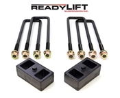 2011-2016 GM 2500HD Trailer Package/3500HD Dually OEM Style 2" Rear Lift Block Kit  -- 66-3122